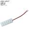 LED롼 12Ϣ 26 3å SMD5050 AP-LEDRL-2X6