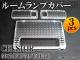 AP ꥹ롼ץ AP-LENSCOVER-12 1å(3pcs) ȥ西 륷 UCF30/UCF31 ࡼ롼/ꥢ 2000ǯ2003ǯ