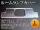 AP ꥹ롼ץ AP-LENSCOVER-13 ȥ西 ƥ GSR50/ACR50/ACR55 롼ͭ 2006ǯ