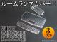 ꥹ롼ץ ȥ西 å ANE10/ZNE10/ANE15/ZNE15 ࡼ롼̵ 2003ǯ2005ǯ 1å(3pcs) AP-LENSCOVER-15