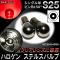 AP ƥ륹Х ϥ S25 å ԥ150 12V 21W 󥰥 AP-LL017-RD 2