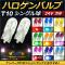 ϥХ T10 󥰥 24V 3W ʥСݥפˤᡪ ٤10顼 2 AP-LL029