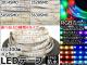 LEDơץ饤 300Ϣ IP65 ɿ RGB顼 5m 12V  ٤4 AP-LL032