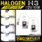 ϥХ H3 12V 100W ٤4ӥ 2 AP-LL096-2