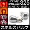 AP ƥ륹Х ϥ S25 ֥ ԥ180 ʰ㤤 12V 5W/21W ٤2顼 AP-LL099 2