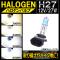 ϥХ H27 12V 27W ¦μ괹ХѤˡ ٤4ӥ AP-LL110-1