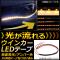 AP ή륦󥫡 LEDơ 60cm  SMD 30Ϣ ¦ȯ AP-LL114 1å()