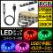 AP LEDơץ饤 USB³ RGB 200CM IP65(ɿ) 5V  ȥ顼դ AP-LL116-200CM-IP65-B