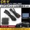 AP ꥢ饲å LEDߥå 18Ϣ AP-LL121 ۥ CR-V RM1,RM4 2011ǯ2016ǯ