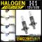 ϥХ H1 12V 55W ٤4ӥ 2 AP-LL125-2