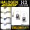ϥХ H3 12V 55W ٤4ӥ 2 AP-LL126-2