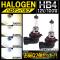 AP ϥХ HB4 12V 100W ٤4ӥ AP-LL131-2 2