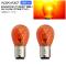 AP ϥХ С S25/BAY15D ԥ180 ʰ㤤 ֥ 12V 21/5W AP-LL308-AM 2