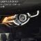 LEDإåɥ饤 ɥС ǥХ꡼ݡ LC2A/LC2XB/LC2NB 2014ǯ102019ǯ10 ꥢ ϥɥ 1å() AP-LL515