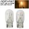 ϥХ ꥢ T20 7440 󥰥 12V 21W å 2 AP-LL530-CL