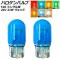 ϥХ T20 7440 󥰥 24V 21W å ٤7顼 2 AP-LL531