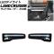 LEDǥ饤 ȥ西 ɥ롼250 250 2024ǯ04 ۥ磻 1å(2) AP-LL650-1C
