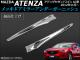 AP åɥߥ顼˥å ̻ž夲 AP-MCG-M11 1å() ޥĥ ƥ󥶥/若 GJ 2012ǯ11