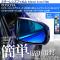 ߥ顼󥺥ե Žդñڥɥ쥹åס ٤20顼 1å(2) AP-ML049