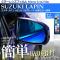 ߥ顼󥺥ե Žդñڥɥ쥹åס  ѥ HE21S 2002ǯ012008ǯ11 ٤20顼 1å(2) AP-ML051