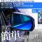 ߥ顼󥺥ե Žդñڥɥ쥹åס ۥ Х⥹ HM1/HM2 1999ǯ062005ǯ11 ٤20顼 1å(2) AP-ML073