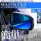 ߥ顼󥺥ե Žդñڥɥ쥹åס ޥĥ CX-3 DK5AW/DK5FW 2015ǯ02 ٤20顼 1å(2) AP-ML093