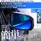ߥ顼󥺥ե Žդñڥɥ쥹åס ˥å Ρ E12 2012ǯ092014ǯ10 ٤20顼 1å(2) AP-ML107