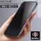 iPhoneѥ饹ե ɻ 9H iPhoneX/XS/XR/11/12/13/14꡼ 殺롼1 AP-MM0077