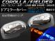 AP LED󥫡׵ǽդ ɥߥ顼С AP-MRC-8183B 1å() ȥ西 /ե 120  2000ǯ082004ǯ03