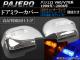 LED󥫡׵ǽդ ɥߥ顼С ɩ ѥ V60/V70 1999ǯ2006ǯ 1å() AP-MRC-8230