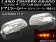 AP LED󥫡׵ǽդ ɥߥ顼С AP-MRC-FJ120 1å() ȥ西 ɥ롼ץ 120 2002ǯ092009ǯ08
