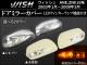 AP ɥߥ顼С LED󥫡׵ǽդ ȥ西 å 10 2003ǯ012009ǯ03 ٤2顼 AP-MRC-WISH 1å()