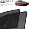 å奵󥷥 Х WRX S4 VB 2021ǯ11 2 1å(2) AP-MSD133-2U