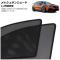 å奵󥷥 Х WRX S4 VB 2021ǯ11 1,2 1å(4) AP-MSD133-4