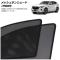 å奵󥷥 ޥĥ CX-60 KH 2022ǯ09 1 1å(2) AP-MSD153-2