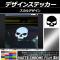 ǥ󥹥ƥå ޥåȥĴ ǥ ٤20顼 AP-MTCR038