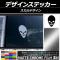 ǥ󥹥ƥå ޥåȥĴ ǥ ٤20顼 AP-MTCR045