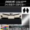 եåСƥå ޥåȥĴ ȥ西 ץꥦ ZVW50 2015ǯ12 ٤20顼 1å(2) AP-MTCR068