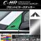 եȥԥ顼ƥå ޥåȥĴ ȥ西 C-HR NGX10/NGX50 ϥ֥åɲ ٤20顼 1å(2) AP-MTCR1041