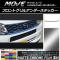AP եȥ륢ƥå ޥåȥĴ ϥ ࡼ LA150S/LA160S 2014ǯ12 ٤20顼 AP-MTCR1179