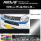 AP եȥ륹ƥå ޥåȥĴ ϥ ࡼ LA150S/LA160S 2014ǯ12 ٤20顼 AP-MTCR1180