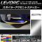AP ݥ顼ȥƥå ޥåȥĴ Х  VM A/B/C STIԲ ٤20顼 AP-MTCR1485 1å(2)