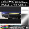AP ꥢХѡɥ饤󥹥ƥå ޥåȥĴ Х  VM A/B/C/D ٤20顼 AP-MTCR1534 1å(2)