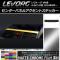 󥿡ѥͥ륢ȥƥå ޥåȥĴ Х  VM A/B/C/D ٤20顼 AP-MTCR1544