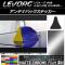 ƥʥХåƥå ޥåȥĴ Х  VM A/B/C/D ٤20顼 AP-MTCR1561