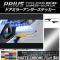 ɥߥ顼ƥå ޥåȥĴ ȥ西 ץꥦ ZVW30 / 2009ǯ052015ǯ12 ٤20顼 1å(2) AP-MTCR157