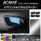ɥϥɥѥͥ륹ƥå ޥåȥĴ  ˥ FF21S 2016ǯ2 ٤20顼 1å(4) AP-MTCR1603