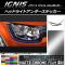 AP إåɥ饤ȥƥå ޥåȥĴ  ˥ FF21S 2016ǯ2 ٤20顼 AP-MTCR1615 1å(2)