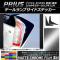 AP ơץɥƥå ޥåȥĴ ȥ西 ץꥦ ZVW30 / 2009ǯ052015ǯ12 ٤20顼 AP-MTCR164 1å(2)