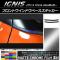 եȥɥ١ƥå ޥåȥĴ  ˥ FF21S 2016ǯ2 ٤20顼 1å(2) AP-MTCR1650